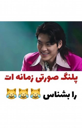 @fatii.klip on Instagram‎: ". فیلمش داخل کانالم هست فیلم کره ای: بیگانه 2022 #Alienoid 2022 ‏⭐️| امتیاز IMDB : ‏6.8 از 10 با 411 رای 📝| #زیرنویس_چسبیده_فارسی 🌎| محصول کشور: #کره_جنوبی 📽| ژانر: #اکشن #علمی_تخیلی، #فانتزی ⏰| مدت زمان: 142 دقیقه 👔| کارگردان: #Donghoon_Choi 🎭| بازیگران: #Kim_Taeri, #Woobin #Kim, #SoJiseob 🔥با هنرنمایی 🔥: #کیم_طائری ،#WoobinKim ،#SoJiseob 💭| خلاصه داستان:این فیلم درباره ی باز شدن دروازه های زمان بین اواخر گوریو و زمان حال یعنی 2022 است که در این بین آدم فضایی