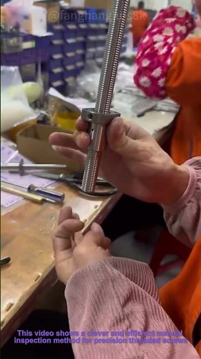 Screw Thread Inspection: Spinning Screw by Inertia to Check Smoothness