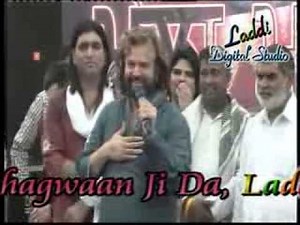 Mela Maiya Bhagwan Ji Hans Raj by Hans Raj