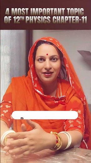 Dual Nature of Radiation and Matter | PHYSICS 12th | Most Important Topics #class12physics