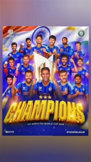 Congratulations India Cricket Team! 🇮🇳 #india