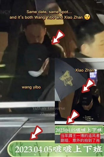 Omg 😱 Xiao Zhan showed up at Wang Yibo’s War of Faith set 🤯#wangyibo #xiaozhan #bjyx