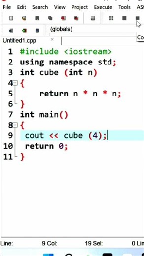 C++ Function Tutorial | Cube of a Number Using Function in C++ | Beginner Programming
