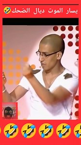 Morocco show on Reels