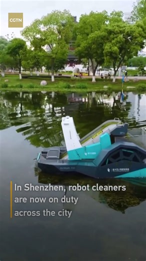 In #Shenzhen, a new teammate has joined the city's sanitation crew. A #robot cleaner finishes in two hours what generally takes four workers half a day. By running preset routes and sticking to a schedule, it's quietly bringing urban cleaning into the age of automation. | CGTN Global Business