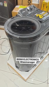 74K views · 590 reactions | ADDRESS* *LOCATION* https://maps.app.goo.gl/WWyLKRw9815PqNM76 *BISMI ELECTRONICS* (Trichy electronics) No.1,CITY PLAZA, OLD POST OFFICE ROAD, (Opposite sedal mariamman Kovil) BEEMANAGAR, TRICHY-1. CALL 7010777849 CALL 9944077849 CALL 9092224466 CALL 8940224488 | Trichy Electronics | Facebook