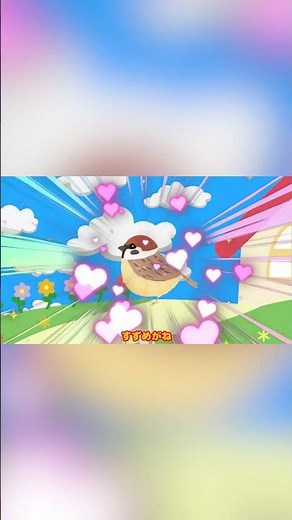 かわいいかくれんぼ🐤🐶coveredbyうたスタ｜【おかあさんといっしょ】赤ちゃん喜ぶ｜赤ちゃん泣き止む｜童謡｜ダンス｜こどものうた