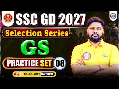 SSC GD GS 2027 | GK GS Practice Set 08 | SSC GD GS Important Questions | GS By Vikash Sir