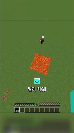 Trapped in infinite death