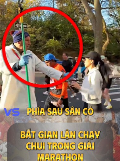 Bắt gian lận chạy chui trong giải Marathon #sports #viral #thethao #marathon