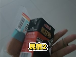 【Bitterling】最新视频已上线，快来围观！