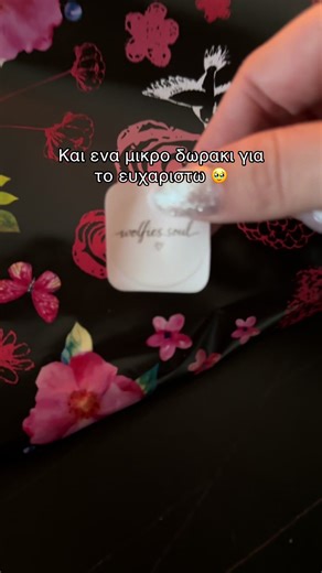 Instagram: wolfies.soul