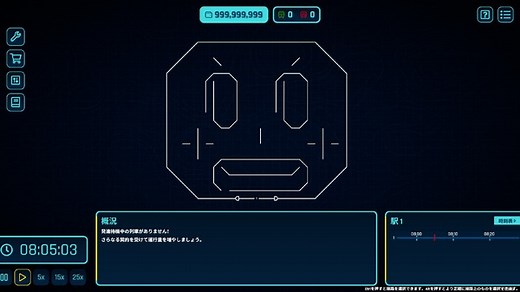 ただの鉄道シムじゃない…！運輸司令シム『Rail Route』でゆるりと学べるダイヤの奥深さ【爆レポ】 | Game*Spark - 国内・海外ゲーム情報サイト