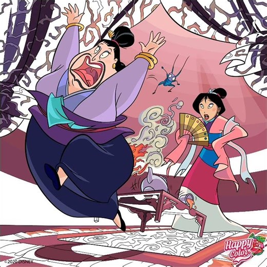 Disney's Mulan Coloring Page 🎨