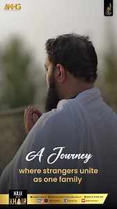 4.2K reactions · 256 shares | Let Al.Khair guide you to the ultimate...