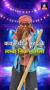 Mercedes built the CLR GTR at $1.5M — only a few lucky drivers ever experienced its power#indianidol