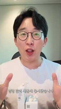 [잇섭's Pick] 데스크셋업의 완성? 벨킨 신제품 8포트 허브 & 릴 케이블 충전기로 끝!⚡️