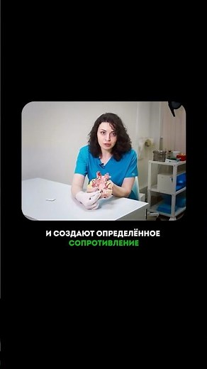 How to insert a RECTAL suppository?🤔 #proctologist #hemorrhoids #doctor_advice #treatment #doctor...