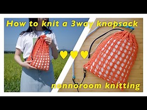 [Crochet] Stand Out with Unique Patterns! Stylish 3-Way Knapsack Tutorial | Crochet for Beginners