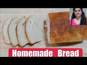 Homemade Bread // BeQuick Recipes