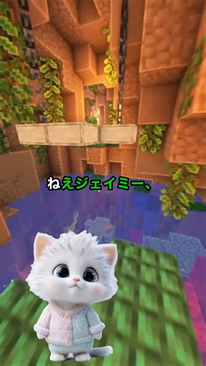 フルスタック・ジェイミー on Instagram: "React Server Componentsに『触るだけでサーバーが落ちる』脆弱性 💬 何気ない瞬間の裏には、世界規模の技術が動いてる。 「ぴっぴとジェイミー」が、日常のテックの謎をゆるっと解説🛠️ 今日も2人が“当たり前”を分解します。 @fullstack_jamie #フルスタックジェイミー #technology #programming #coding #developer #webdevelopment #devlife #softwareengineering #インフラ"