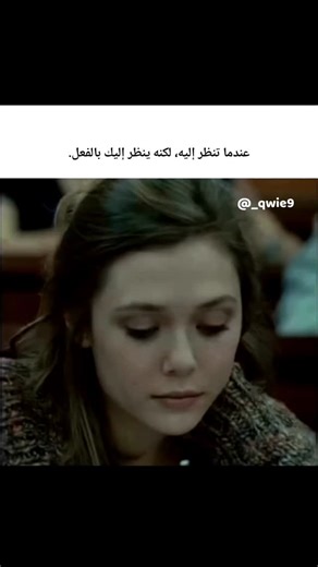 ‎🇲🇦ADAM ECH-CHJIY | ادم الشجعي‎ on Instagram: "​“Red Lights” (2012) is a psychological thriller directed and written by Rodrigo Cortés, starring Cillian Murphy, Sigourney Weaver, Elizabeth Olsen, and Robert De Niro. The film follows two paranormal investigators who debunk fraudulent psychics - until they confront a world-famous medium whose abilities may be real. Shot across Spain and Canada, the film premiered at Sundance and explores themes of belief, illusion, and the blurred line between s