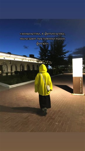 Video's van Mulan (@fa_mulan03) met лучнадежды Мимолетно - lychreal