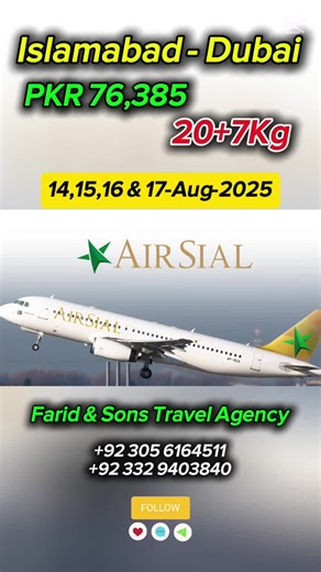 فيديوهات أنشأها Farid & Sons Travel (@farid.sons.travel) باستخدام Zehra - Instrumental - Ultra Beats