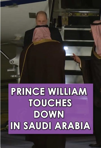 Prince William's Historic Visit to Saudi Arabia