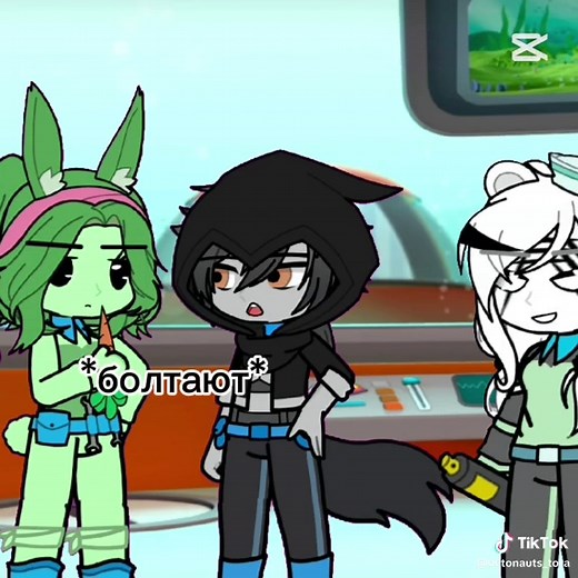 Октонавты: забавные моменты и шутки