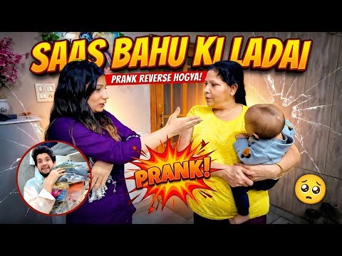 Vivek ne khushi or maa ki ladai kara di 😢| Prank gone wrong ❌