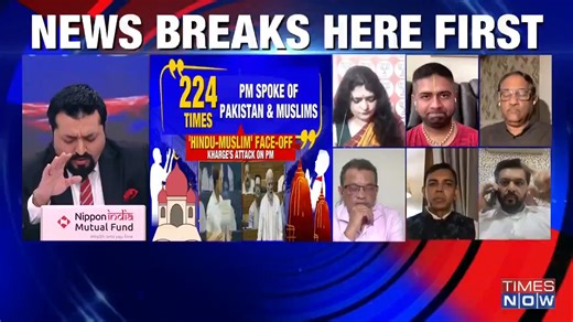 1K views · 4 comments | Row over #RahulGandhi's remarks in #LokSabha For the past 10 years, an ecosystem led by BJP leaders has given away fake certificates of who's a nationalist and who's not...: Ghanshyam Tiwari, National Spokesperson, SP I am on the line of what is the history of Cong party in partition when all the riots took place...: Ratan Sharda, Author #TheNewsHourAGENDA | Madhavdas Gopalakrishnan | TIMES NOW | Facebook