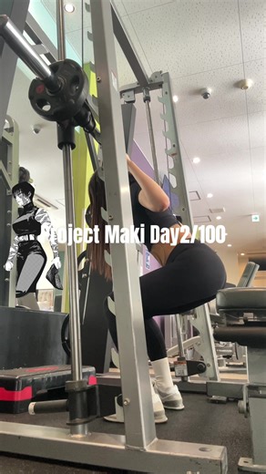 Project Maki Day 2: Transformation Journey