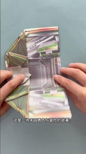 Bulldog paper airplane origami tutorial Handmade origami Non-powered paper airplane folding meth