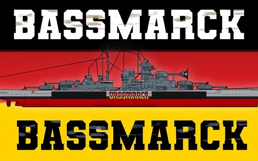 Alan Aztec - BassMarck 贝 斯 麦 (feat. R5on11c)