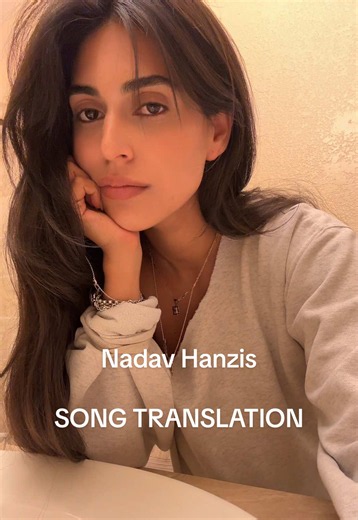 @Nadav Hanzis Hebrew to English song translation #נדבחנציס #jewishtiktok #hebrew #israelimusic #songtranslation