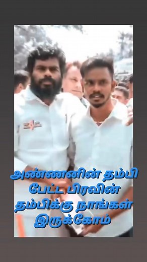 Karthik Karthik R on Reels