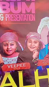 51K views · 780 reactions | Update on our trip to FCT | Sarauniya veepee | Facebook