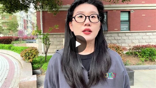 #zoho #zohochina #zoholics | Zoho China