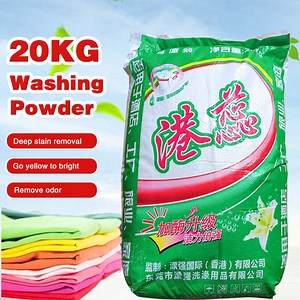 [Hot Item] Wholesale Washing Powder / Washing Laundry Detergent Powder