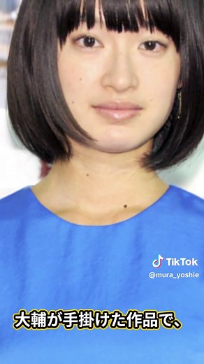 撮影中に本番行為が疑われた女性芸能人3選