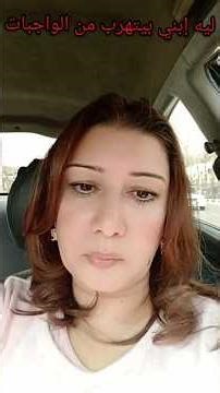 Why does my son avoid homework even though I do everything? (Part 3)