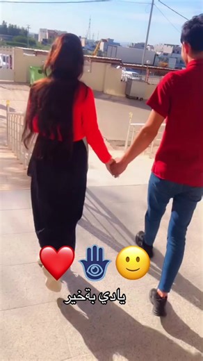 تسوق مع مالكة: أناقة لا تضاهى!