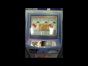 ヤマダ電機 店内放送BGM集 2/3