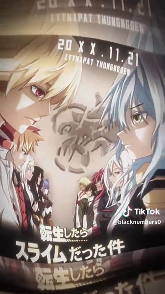 Perang Tenma: Menang atau Kalah dalam Dunia Tensura