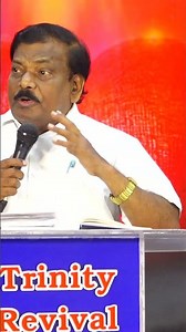 இருதயத்தை ஆராய்ந்து பாருங்கள் #christianbelief #shortvideo