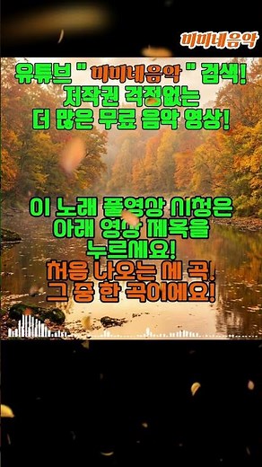 Playlist #3-2 | 저작권없는 | 12시간 | ☕ Cafe | 이 노래 뭐에요? 손님들이 물어보는 감성 음악 팝송 노래 모음🎶☕ | 카페 플리 | 미미네음악 | 미용실음악