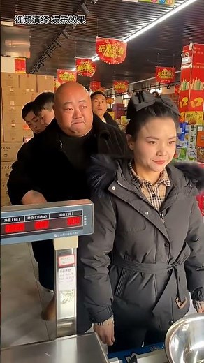 But cutting in line is wrong! #comedy #freshly #funny