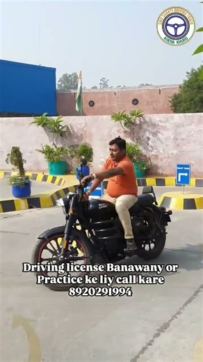 R.T.O driving test practice Rohini sector 28# drivingcar #drivingscooty #drivingbike