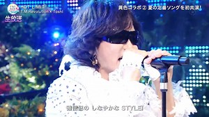 ToshI&西川贵教 - hot limit 音番现场